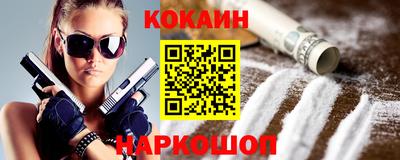 таблы Берёзовский