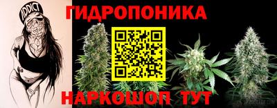таблы Берёзовский