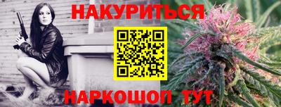 таблы Берёзовский