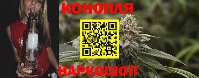 таблы Берёзовский