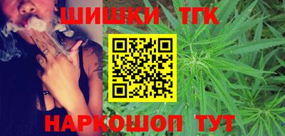 таблы Берёзовский