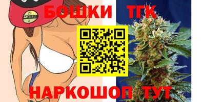 прущая мука Камень-на-Оби