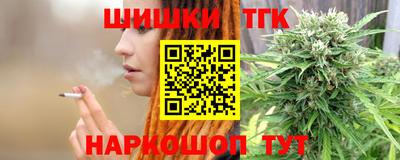 таблы Берёзовский