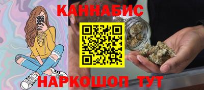 таблы Берёзовский
