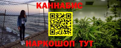 спиды Беслан