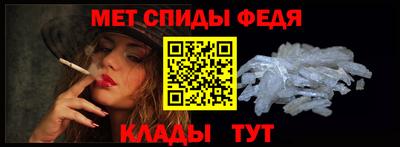 таблы Берёзовский