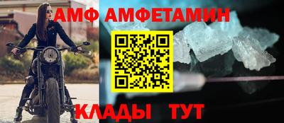наркотики Бийск
