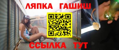 таблы Берёзовский