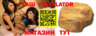 таблы Берёзовский