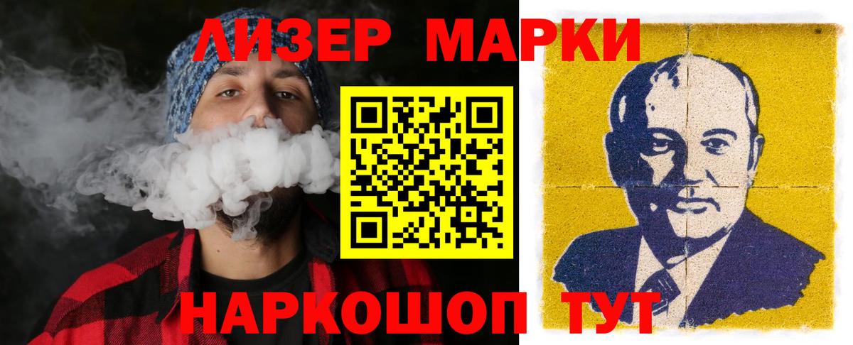 LSD-25 экстази ecstasy  Лсд 25 экстази  Лсд 25 экстази кислота  Карпинск  Вход с VPN 