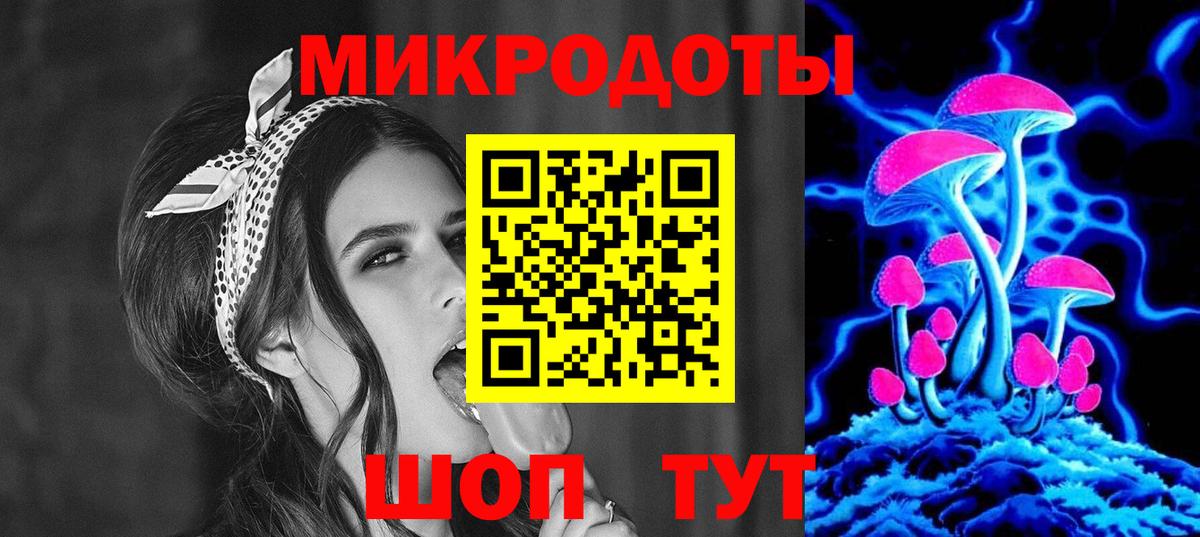 Псилоцибиновые грибы Cubensis  Псилоцибиновые грибы прущие грибы  Карпинск  Вход с VPN 